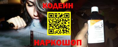 ECSTASY Партизанск