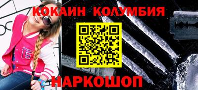 эйфоретик Пугачёв