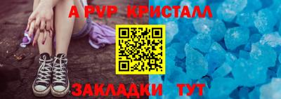 бутик Первоуральск