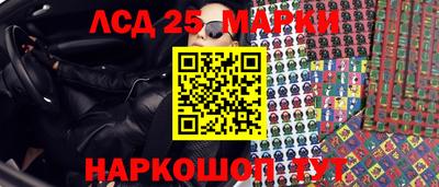 бутик Первоуральск