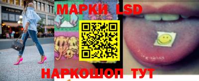 ECSTASY Партизанск