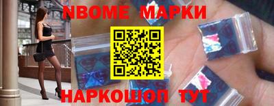кокаин Пыть-Ях