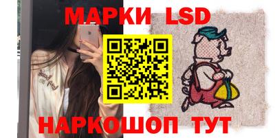 эйфоретик Пугачёв