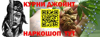 наркотики Пенза