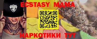 кокаин Пыть-Ях