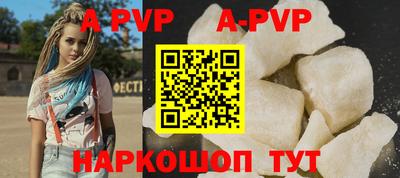 ECSTASY Партизанск