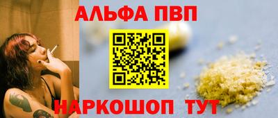 ECSTASY Партизанск