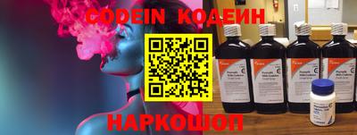 ECSTASY Партизанск