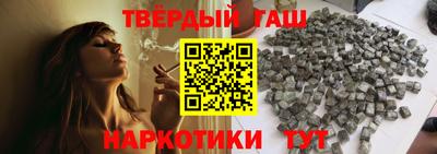 эйфоретик Пугачёв
