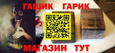 ECSTASY Партизанск