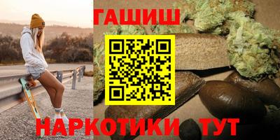 кокаин Пыть-Ях