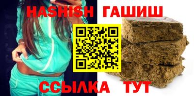 эйфоретик Пугачёв
