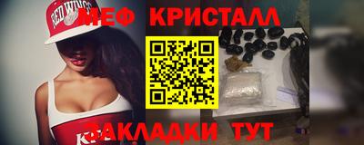 бошки Пушкино