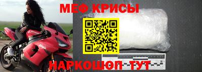 ECSTASY Партизанск