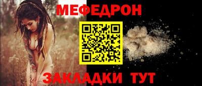 ECSTASY Партизанск