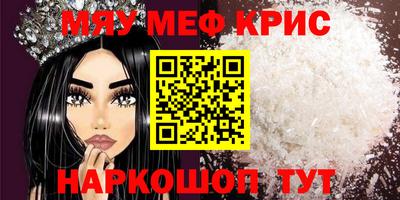 2c-b Свободный